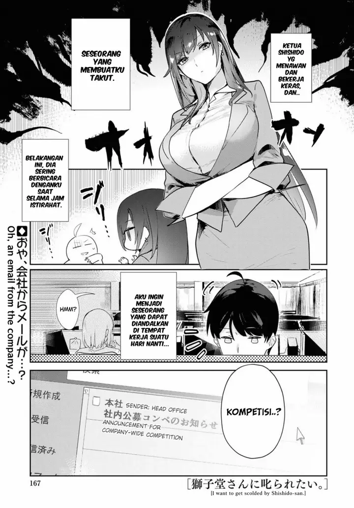 image-komik-shishidou-san-ni-shikararetai-chapter-3-1/13