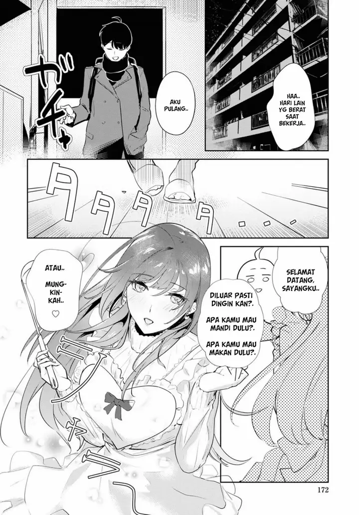 image-komik-shishidou-san-ni-shikararetai-chapter-3-6/13