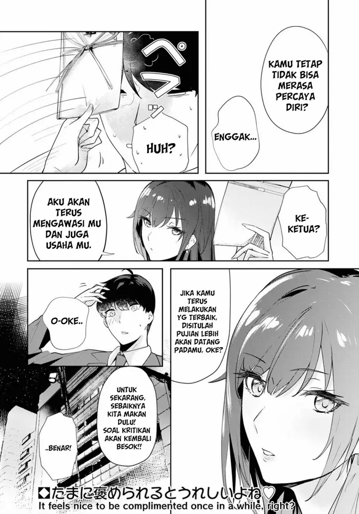 image-komik-shishidou-san-ni-shikararetai-chapter-3-12/13