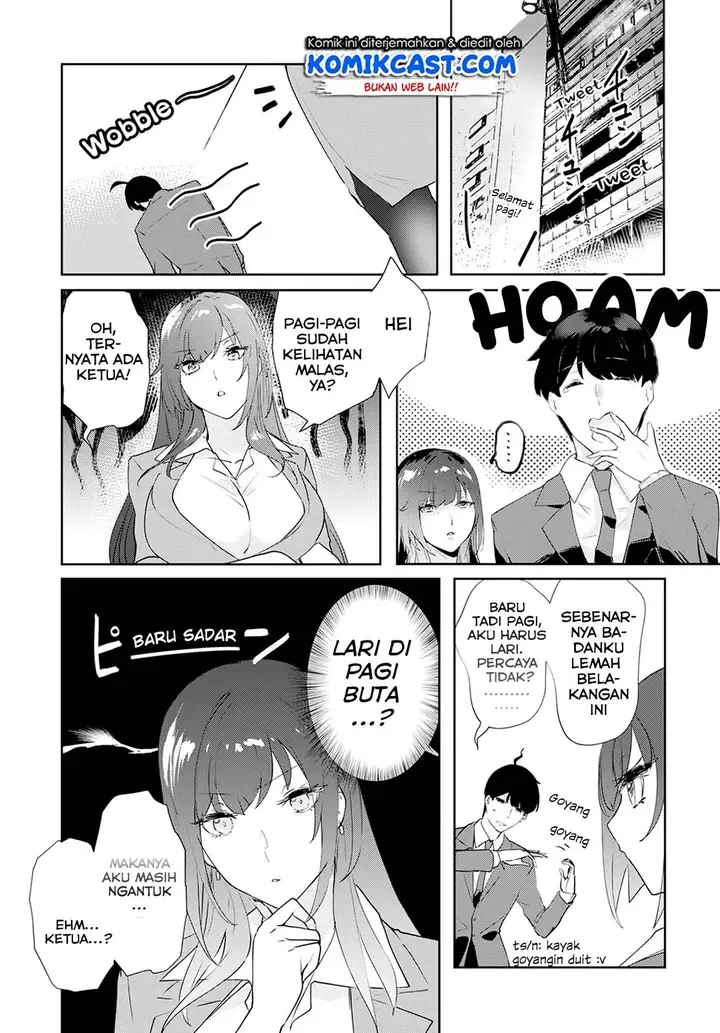 image-komik-shishidou-san-ni-shikararetai-chapter-4-4/13