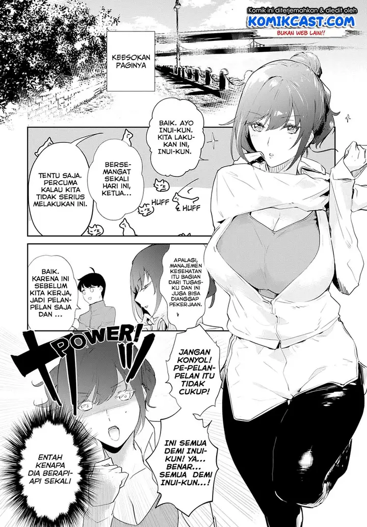 image-komik-shishidou-san-ni-shikararetai-chapter-4-5/13