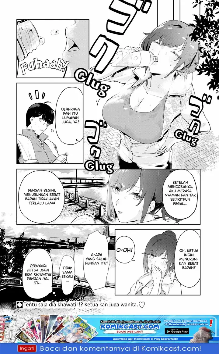 image-komik-shishidou-san-ni-shikararetai-chapter-4-11/13