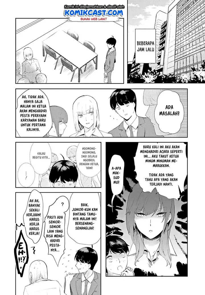 image-komik-shishidou-san-ni-shikararetai-chapter-5-3/18
