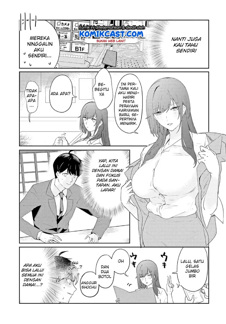 image-komik-shishidou-san-ni-shikararetai-chapter-5-4/18