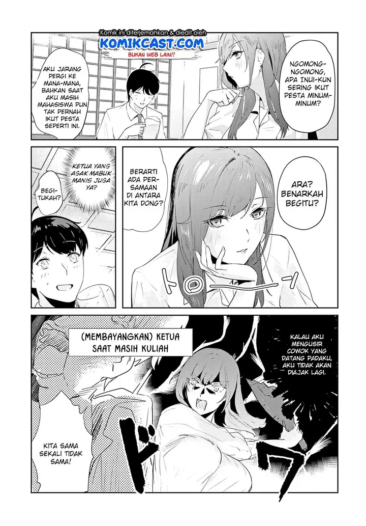 image-komik-shishidou-san-ni-shikararetai-chapter-5-6/18