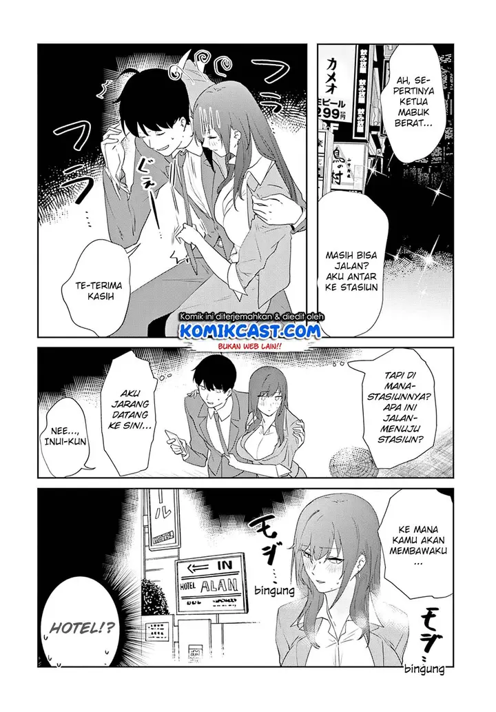 image-komik-shishidou-san-ni-shikararetai-chapter-5-11/18