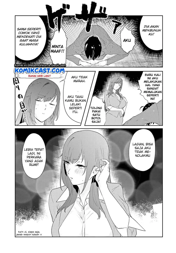 image-komik-shishidou-san-ni-shikararetai-chapter-5-12/18