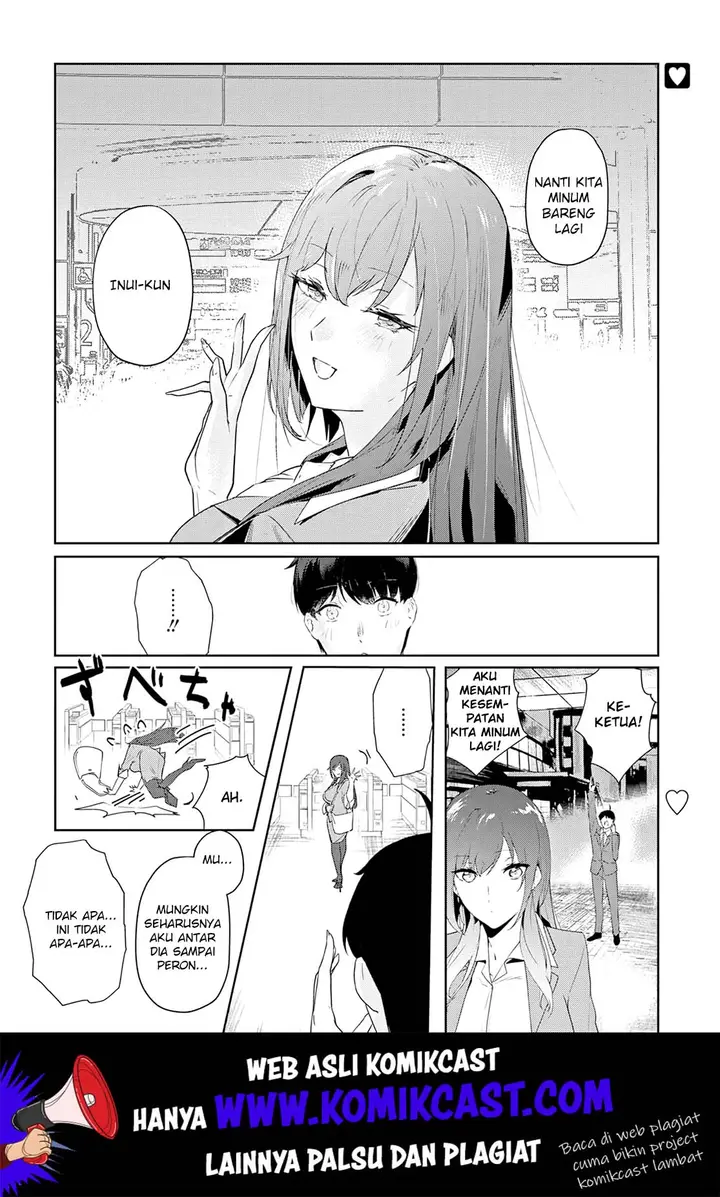 image-komik-shishidou-san-ni-shikararetai-chapter-5-15/18