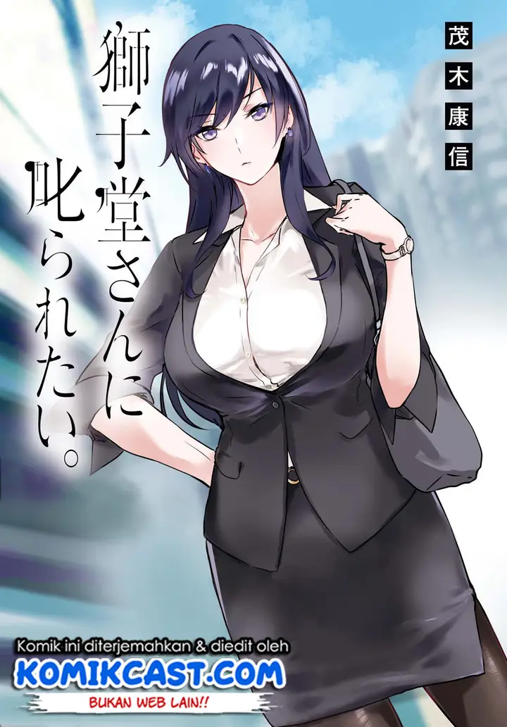 image-komik-shishidou-san-ni-shikararetai-chapter-6-1/16