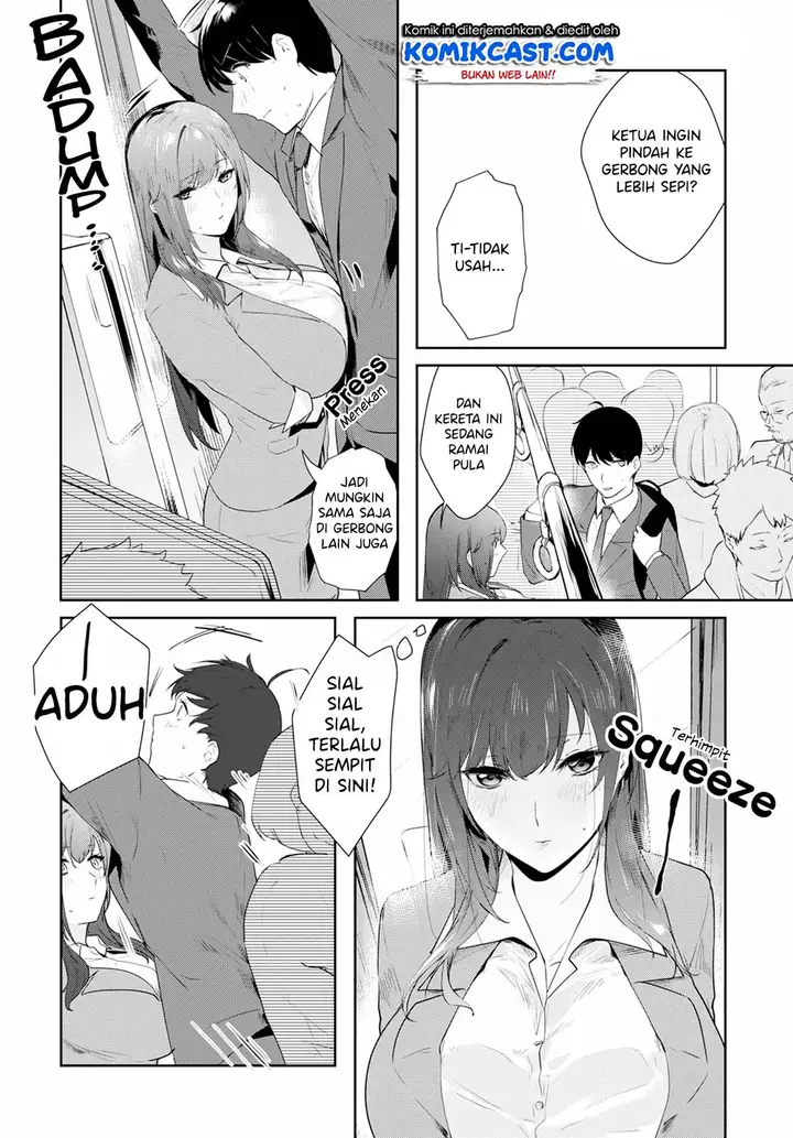 image-komik-shishidou-san-ni-shikararetai-chapter-6-5/16