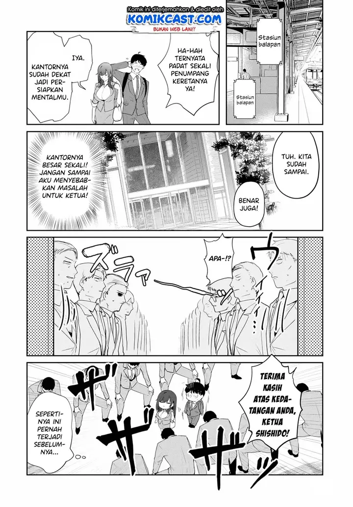 image-komik-shishidou-san-ni-shikararetai-chapter-6-7/16