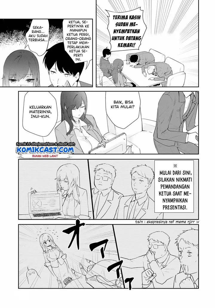 image-komik-shishidou-san-ni-shikararetai-chapter-6-8/16