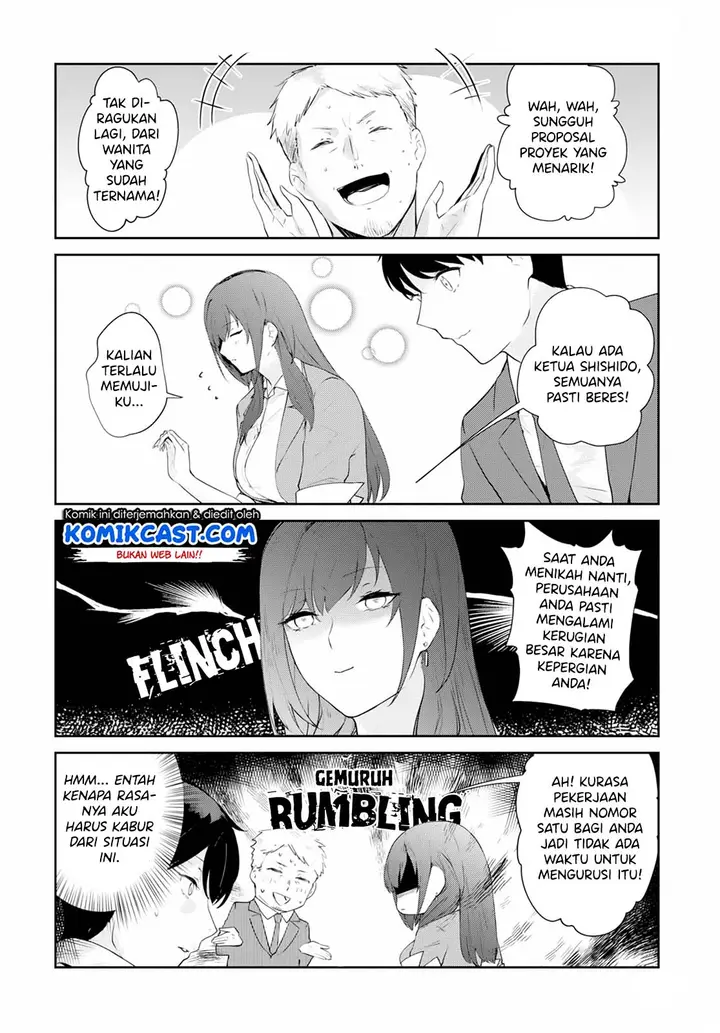 image-komik-shishidou-san-ni-shikararetai-chapter-6-9/16