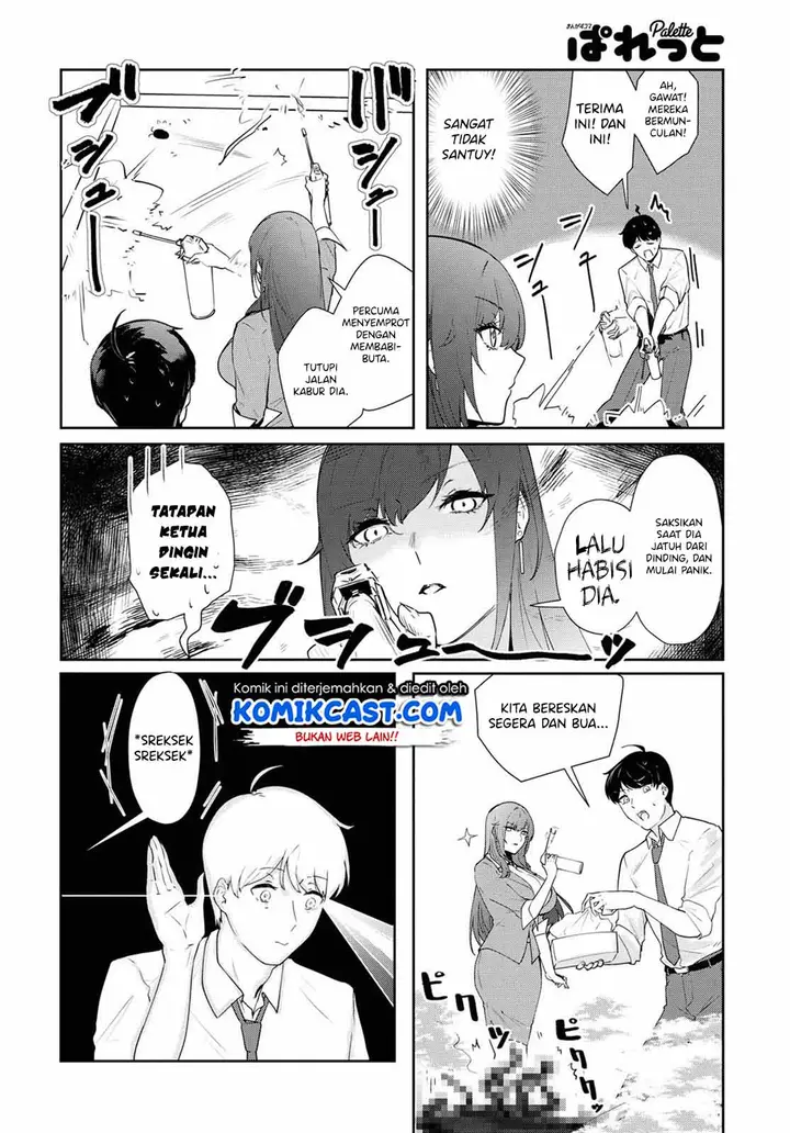 image-komik-shishidou-san-ni-shikararetai-chapter-7-5/12