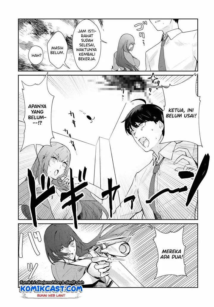image-komik-shishidou-san-ni-shikararetai-chapter-7-6/12