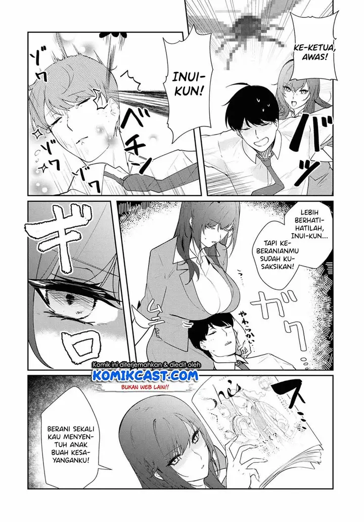 image-komik-shishidou-san-ni-shikararetai-chapter-7-7/12