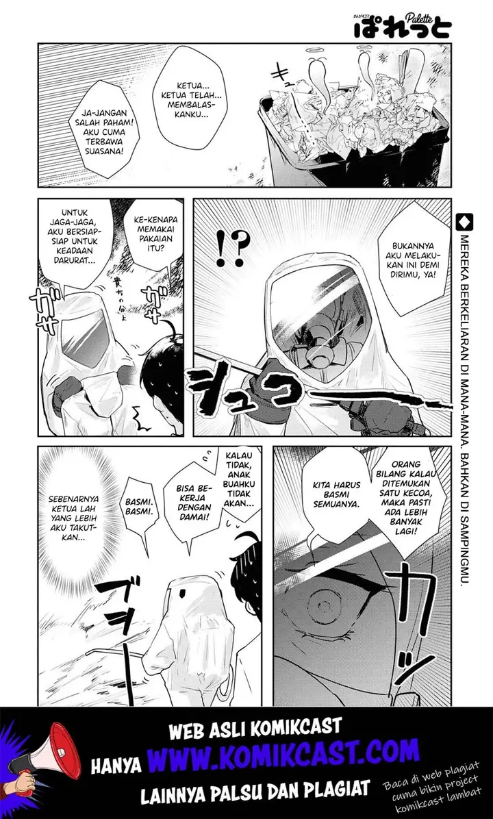 image-komik-shishidou-san-ni-shikararetai-chapter-7-9/12