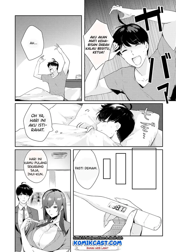image-komik-shishidou-san-ni-shikararetai-chapter-8-4/16