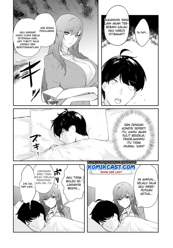 image-komik-shishidou-san-ni-shikararetai-chapter-8-5/16