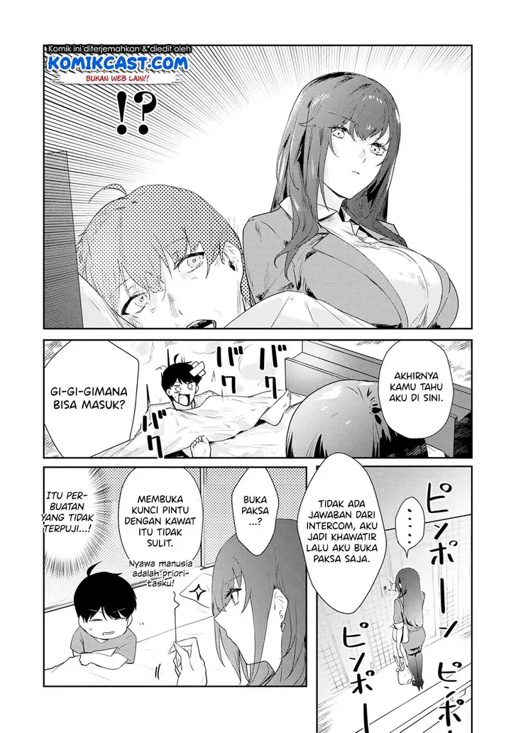 image-komik-shishidou-san-ni-shikararetai-chapter-8-6/16