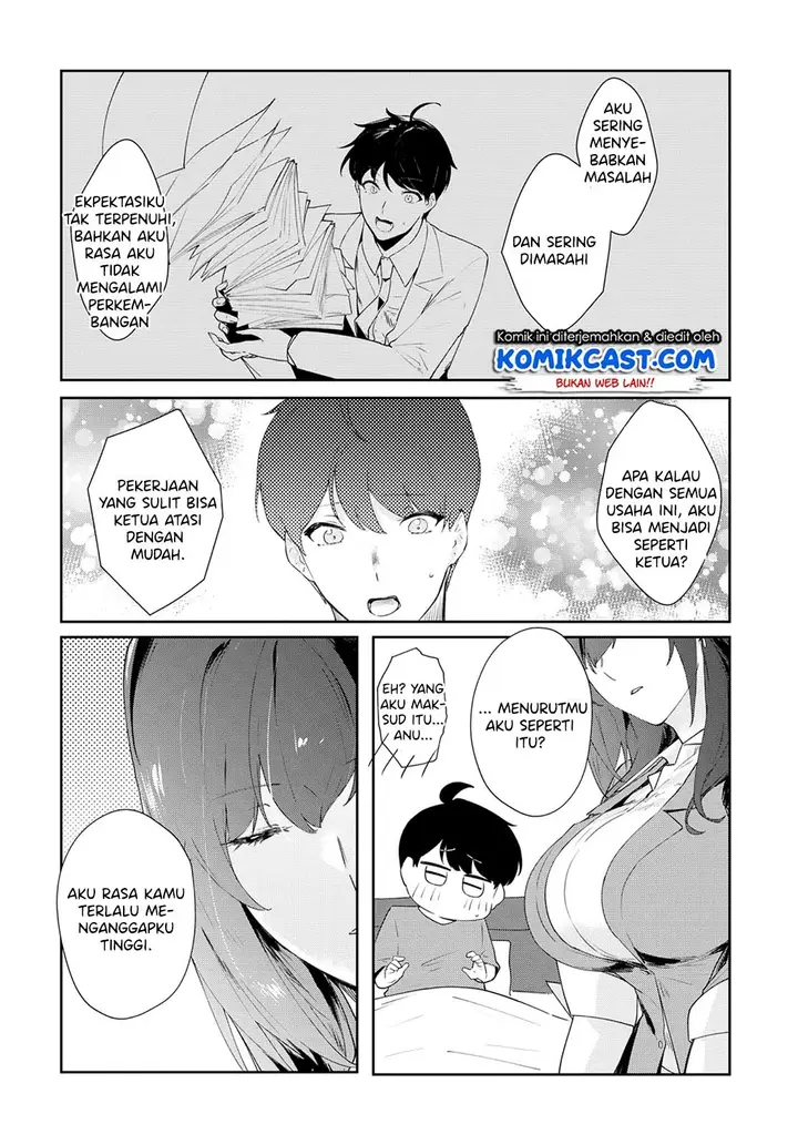 image-komik-shishidou-san-ni-shikararetai-chapter-8-11/16