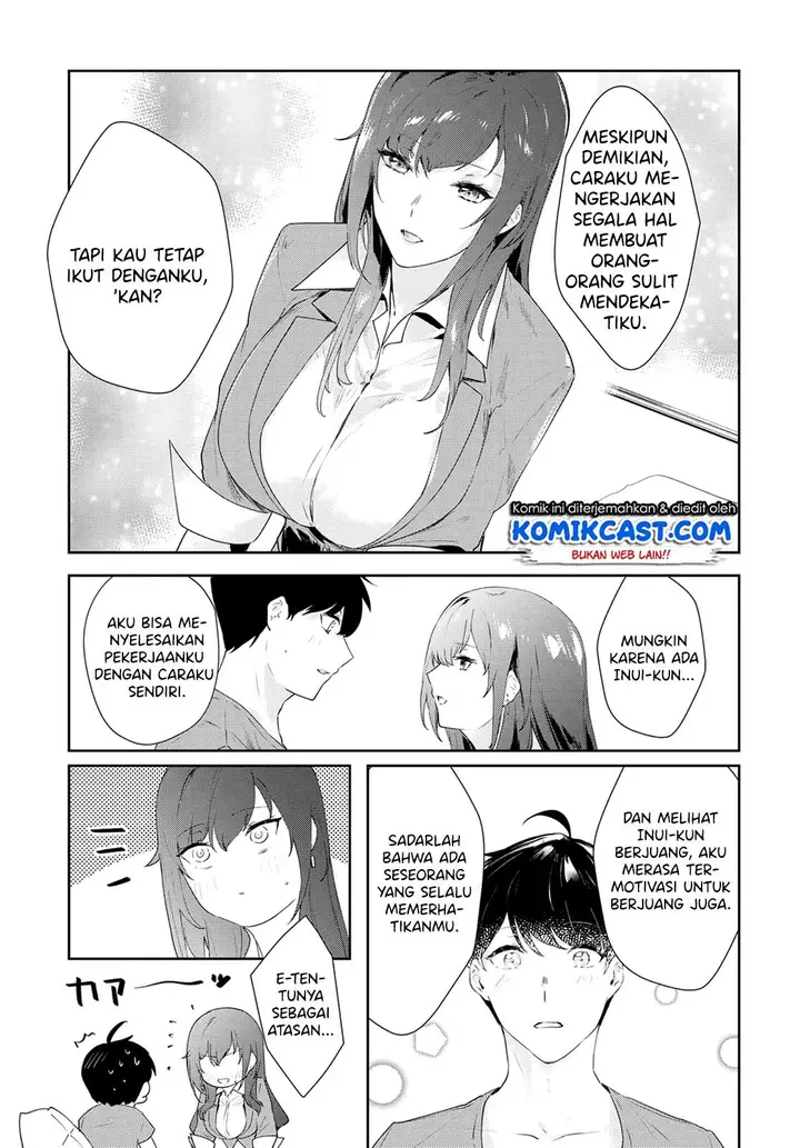 image-komik-shishidou-san-ni-shikararetai-chapter-8-12/16