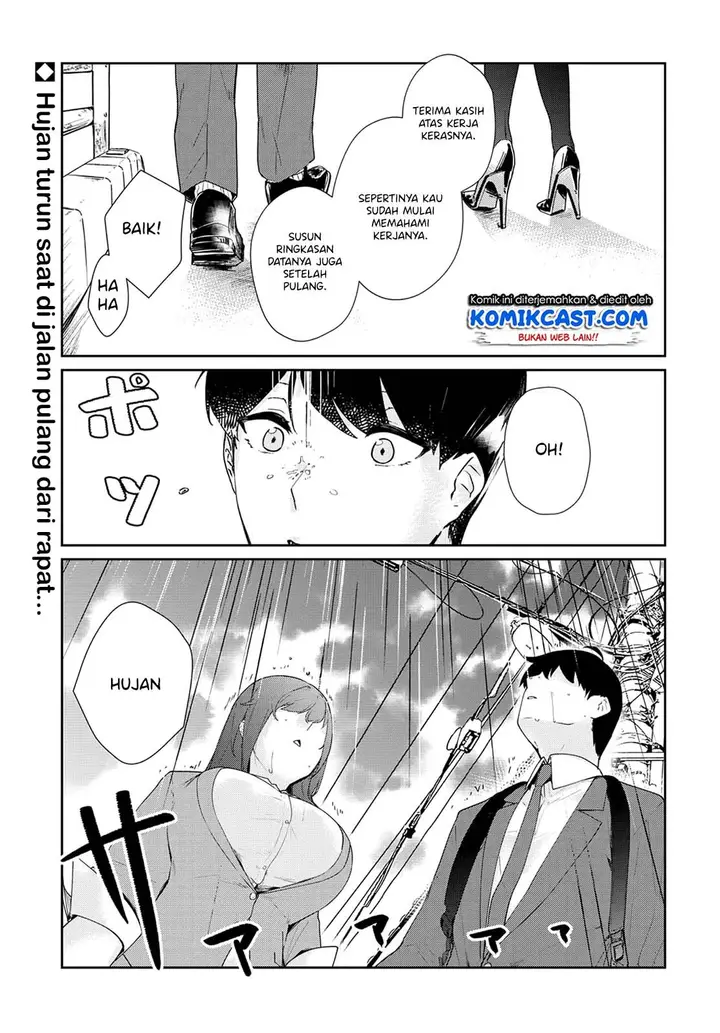 image-komik-shishidou-san-ni-shikararetai-chapter-9-2/12