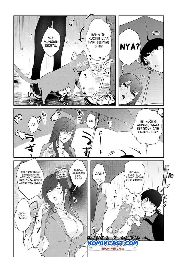 image-komik-shishidou-san-ni-shikararetai-chapter-9-5/12