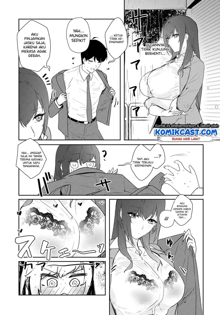 image-komik-shishidou-san-ni-shikararetai-chapter-9-8/12