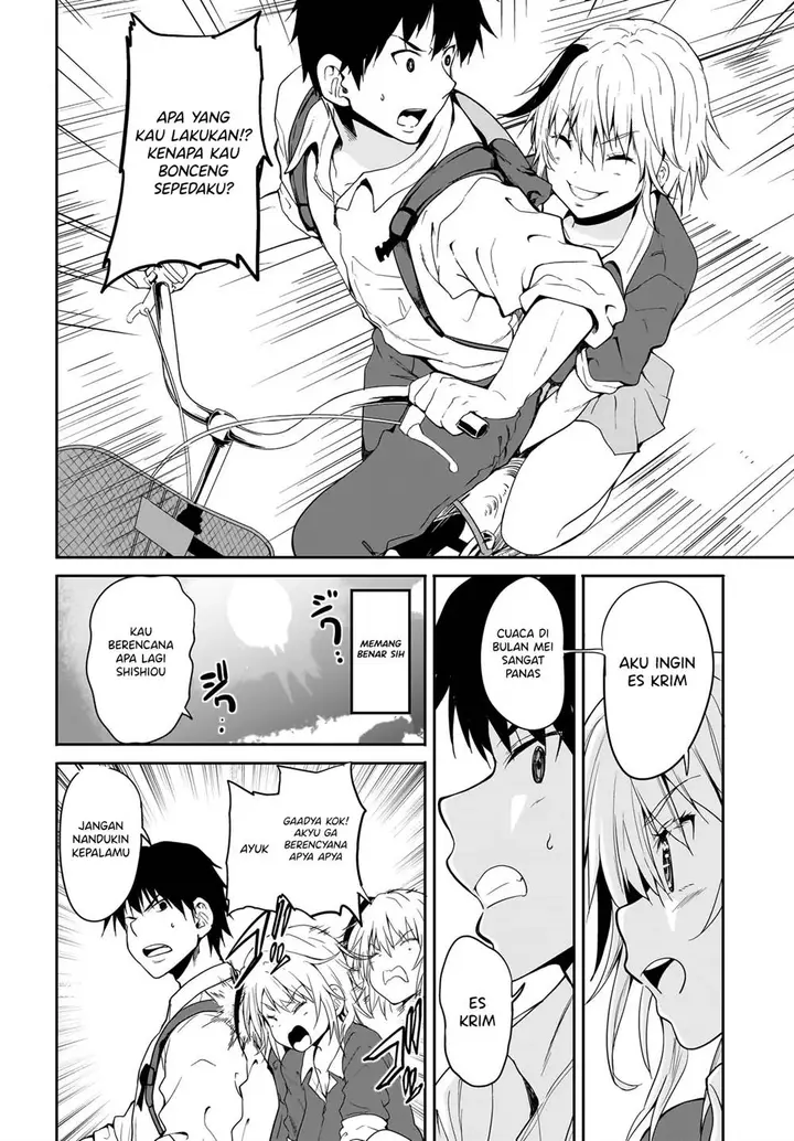 image-komik-shishiou-subaru-ni-kara-mareru-chapter-1-5/16