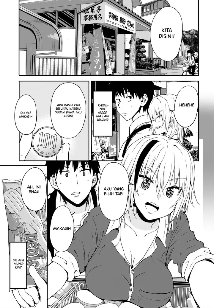image-komik-shishiou-subaru-ni-kara-mareru-chapter-1-6/16