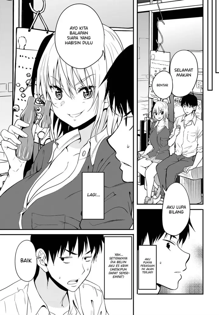 image-komik-shishiou-subaru-ni-kara-mareru-chapter-1-8/16