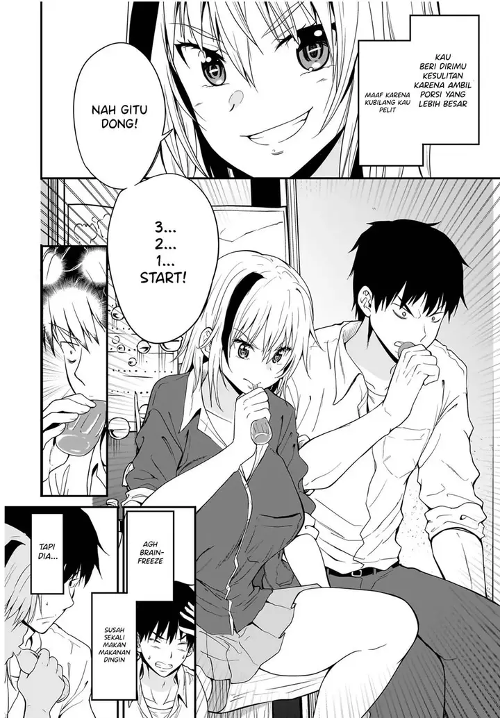 image-komik-shishiou-subaru-ni-kara-mareru-chapter-1-9/16