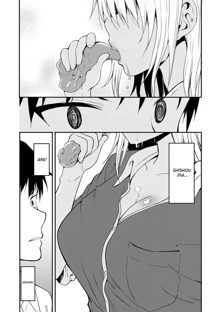 image-komik-shishiou-subaru-ni-kara-mareru-chapter-1-10/16