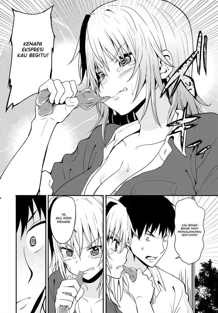image-komik-shishiou-subaru-ni-kara-mareru-chapter-1-11/16