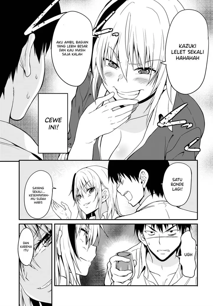 image-komik-shishiou-subaru-ni-kara-mareru-chapter-1-14/16