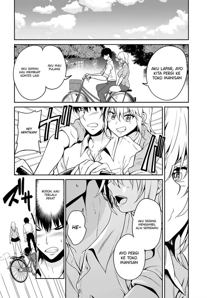 image-komik-shishiou-subaru-ni-kara-mareru-chapter-2-3/16