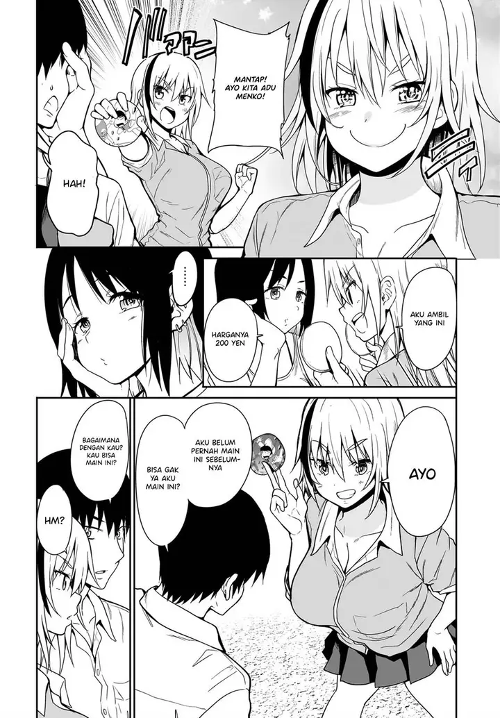 image-komik-shishiou-subaru-ni-kara-mareru-chapter-2-5/16