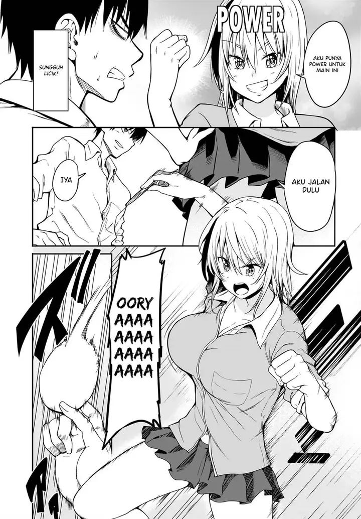 image-komik-shishiou-subaru-ni-kara-mareru-chapter-2-6/16