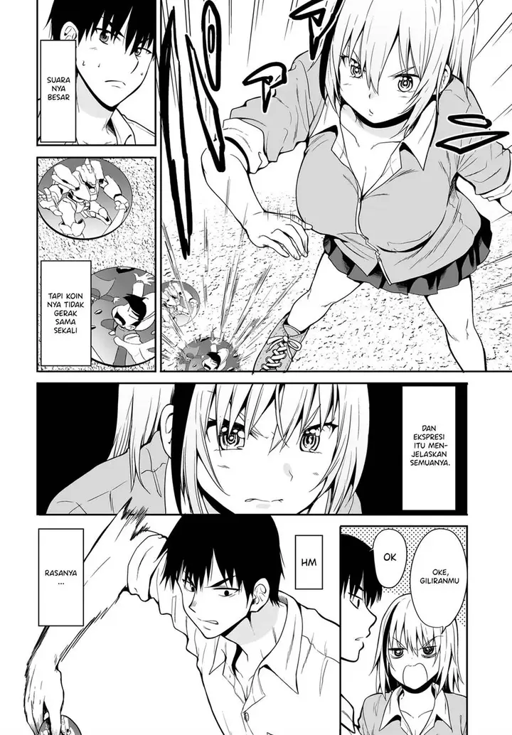 image-komik-shishiou-subaru-ni-kara-mareru-chapter-2-7/16