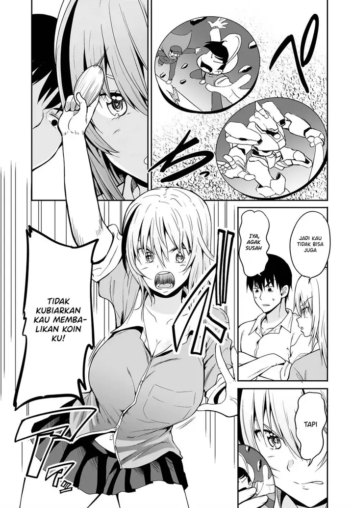 image-komik-shishiou-subaru-ni-kara-mareru-chapter-2-8/16