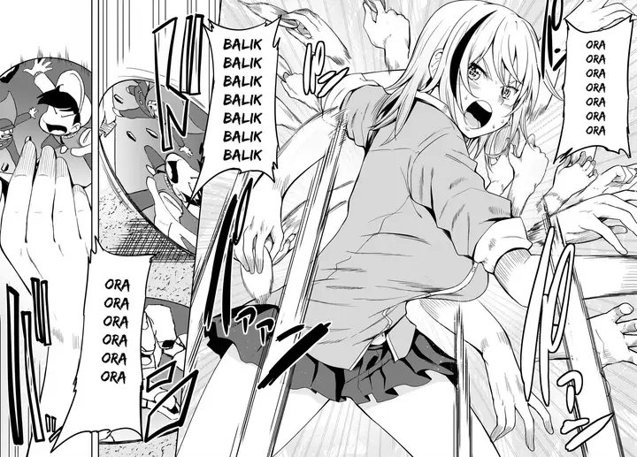 image-komik-shishiou-subaru-ni-kara-mareru-chapter-2-9/16