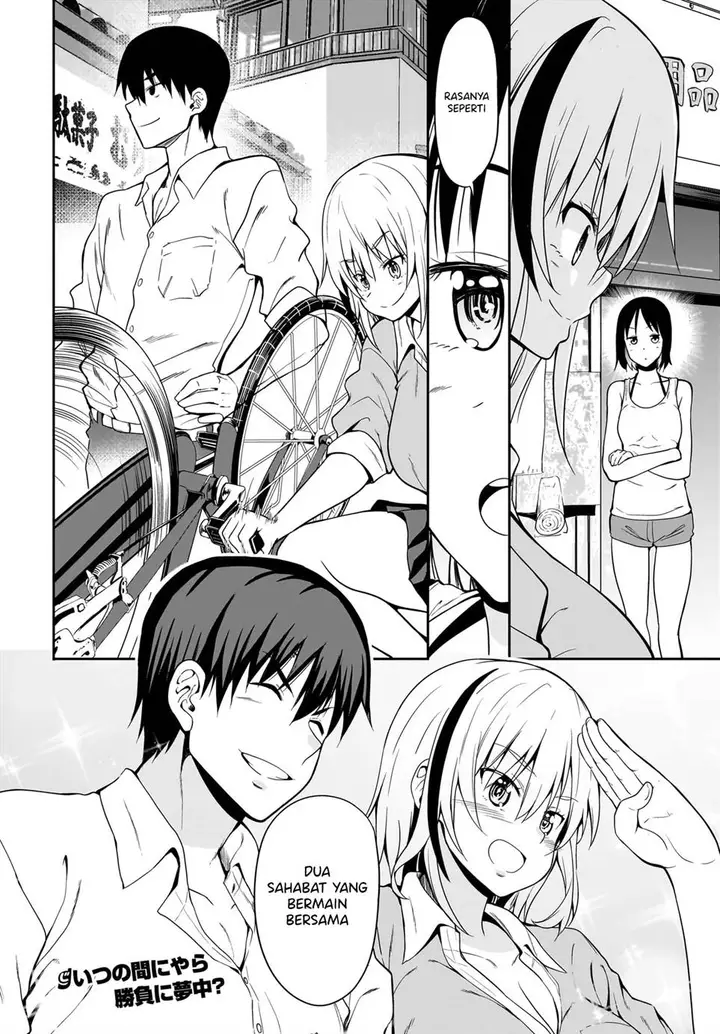 image-komik-shishiou-subaru-ni-kara-mareru-chapter-2-14/16