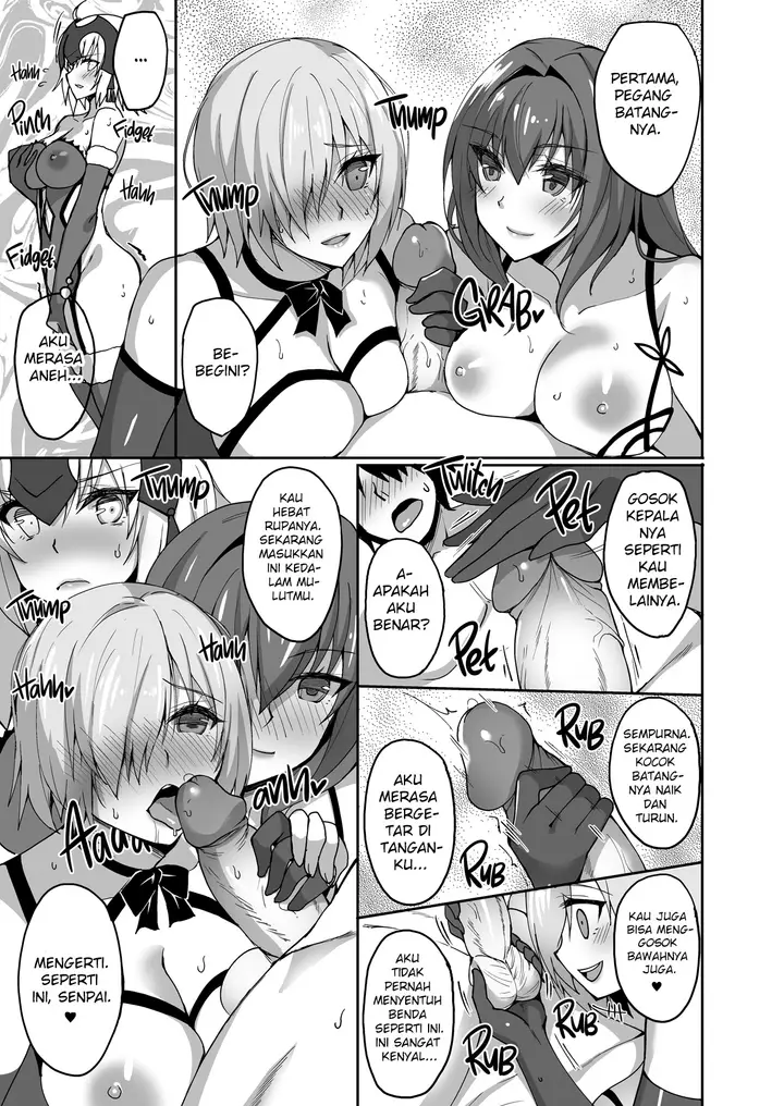 image-komik-shishou-ga-michibiku-chaldea-servant-harem-seikatsu-chapter-1-6/30