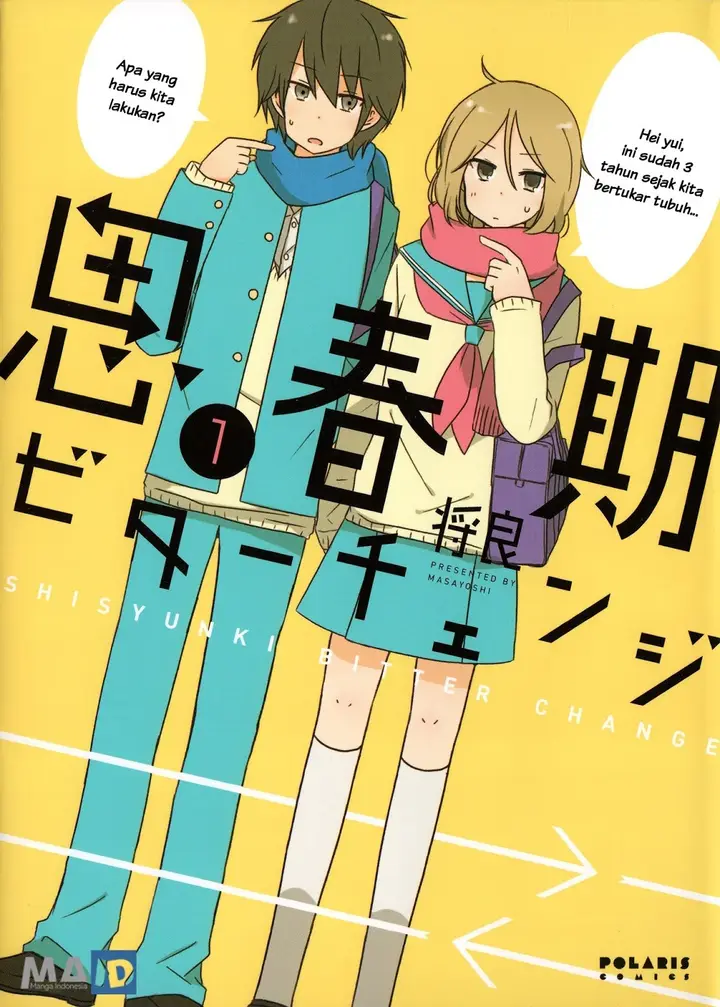 image-komik-shishunki-bitter-change-chapter-1-1/17