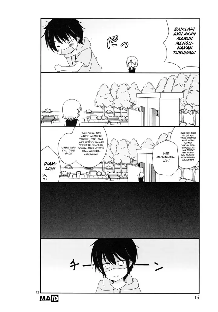 image-komik-shishunki-bitter-change-chapter-1-13/17