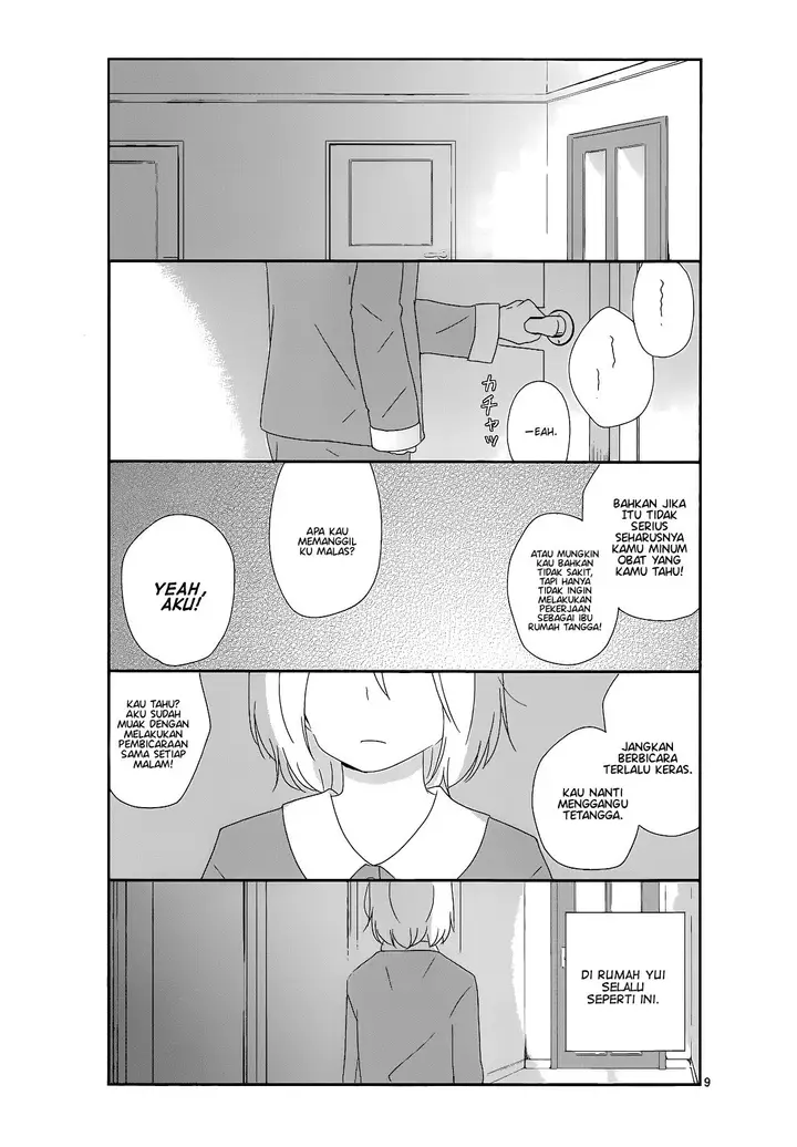 image-komik-shishunki-bitter-change-chapter-10-9/20