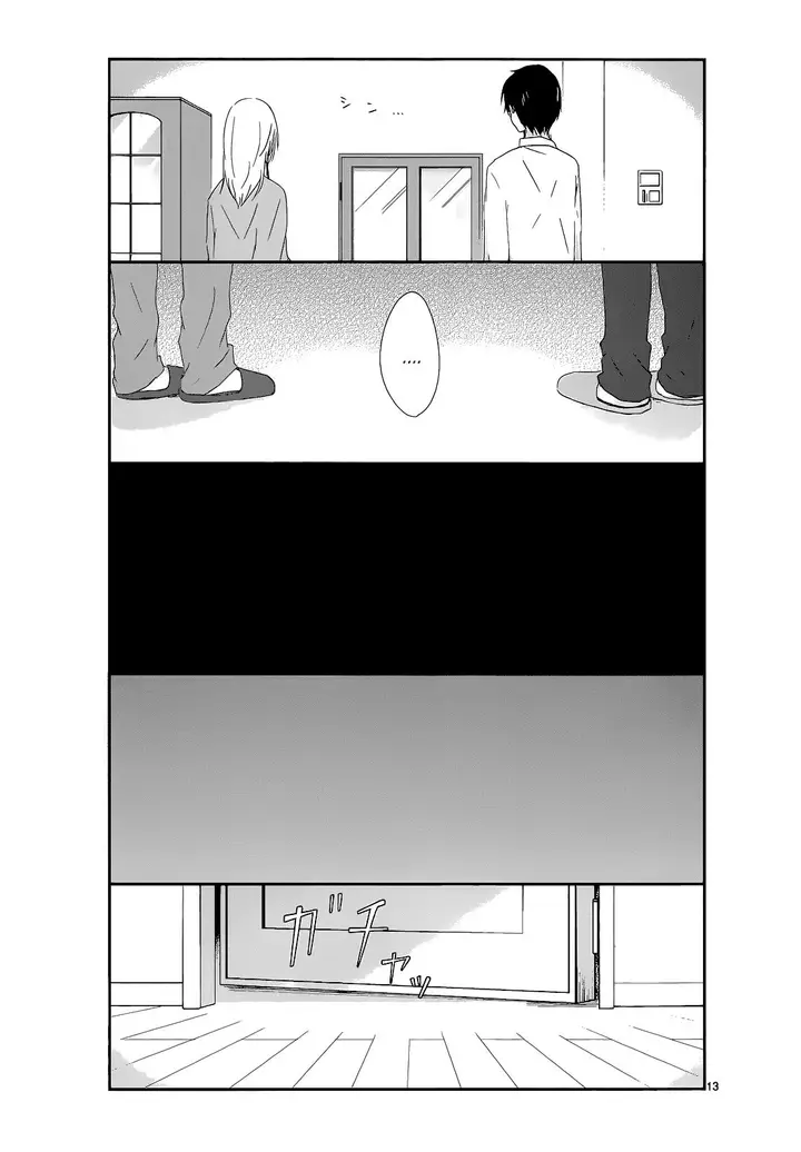 image-komik-shishunki-bitter-change-chapter-10-13/20