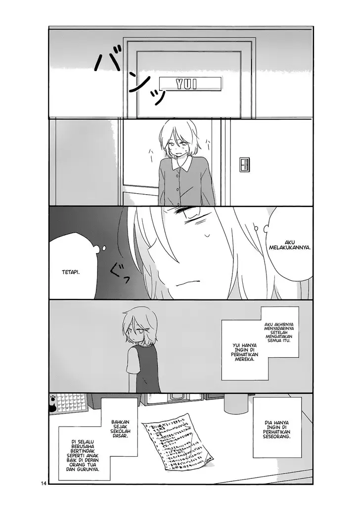 image-komik-shishunki-bitter-change-chapter-10-14/20