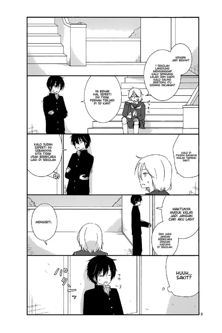 image-komik-shishunki-bitter-change-chapter-11-2/23